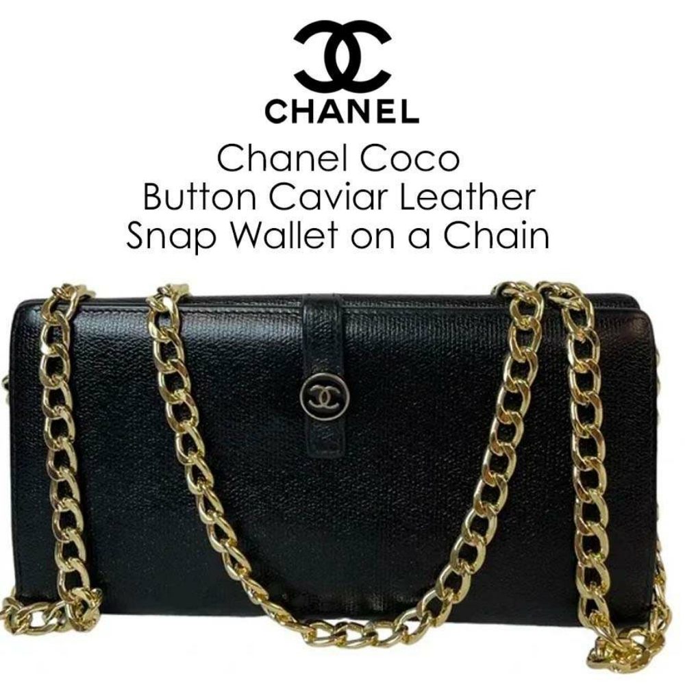 Chanel Coco Button Caviar Leather Snap Wallet on a Chain
